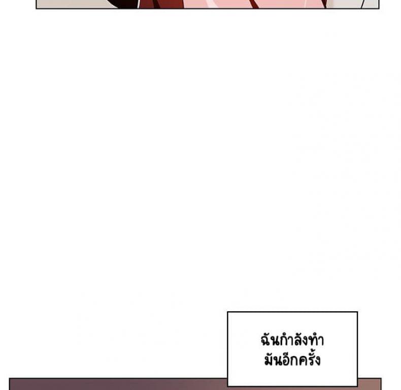page-112