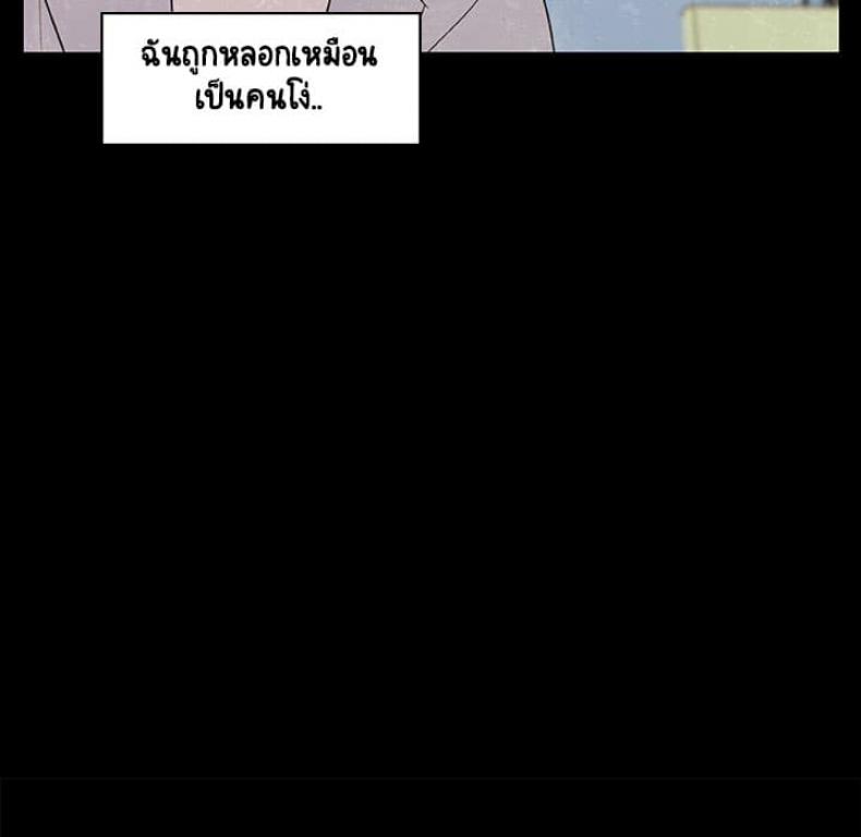page-102