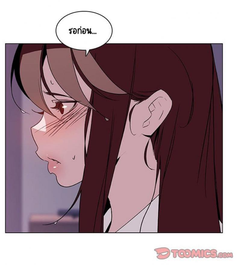 page-148
