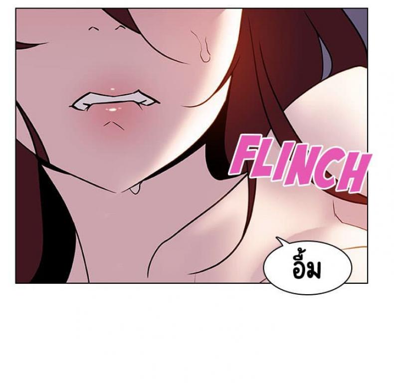 page-185