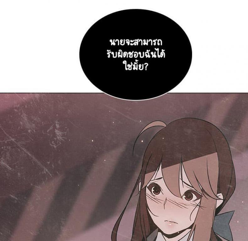 page-159