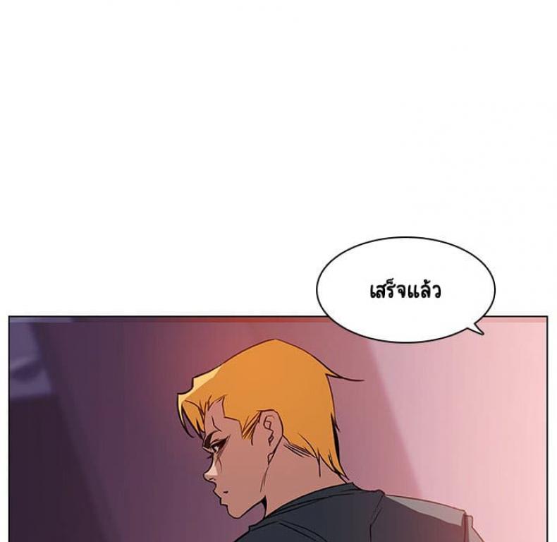 page-120