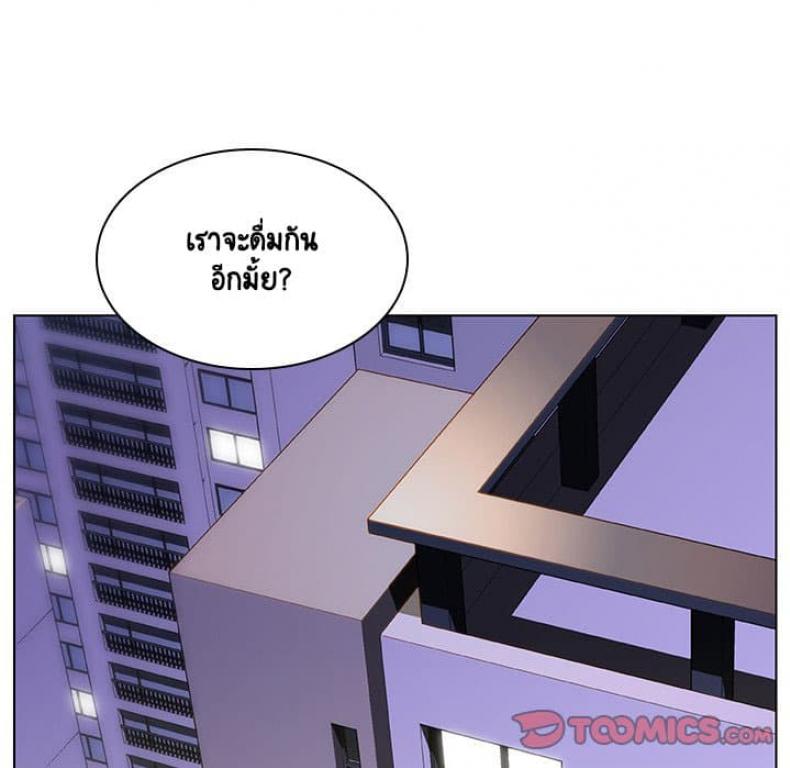page-132