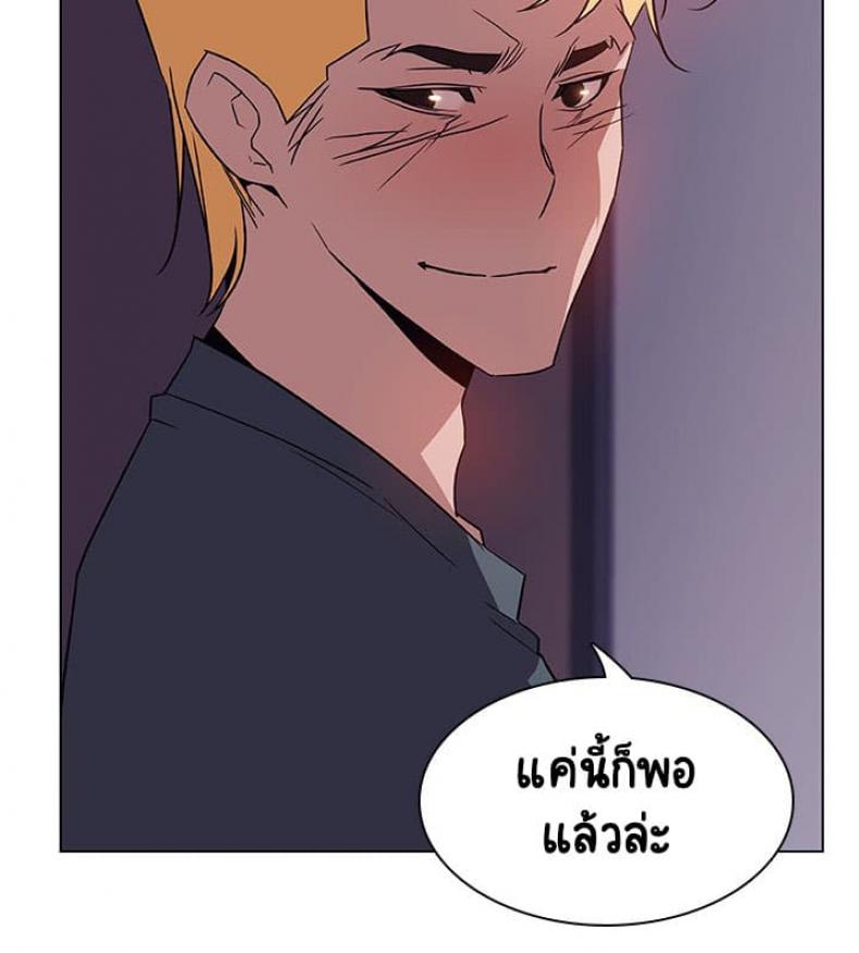 page-165