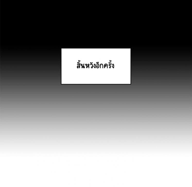 page-105