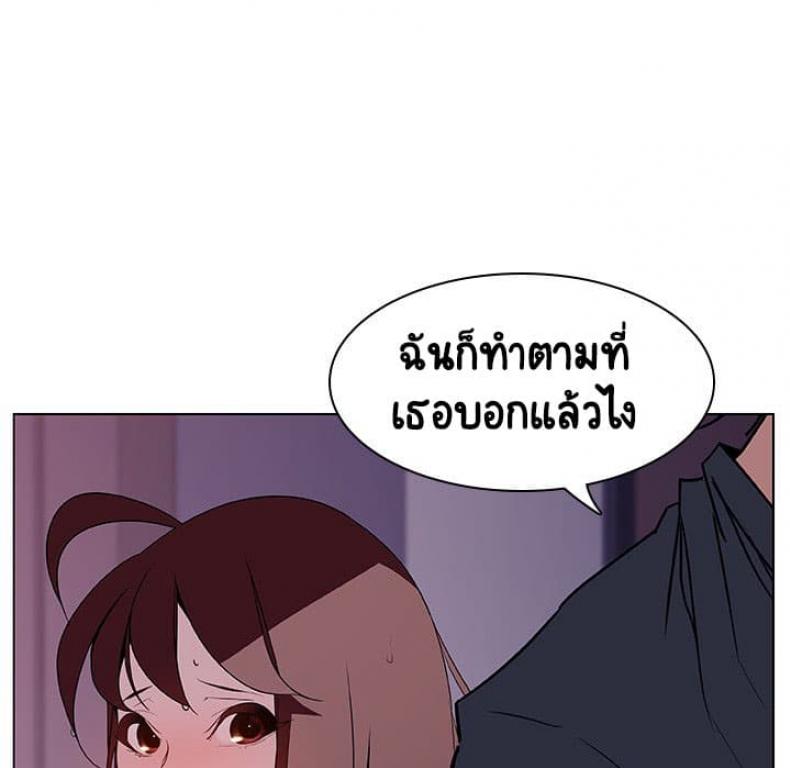 page-162