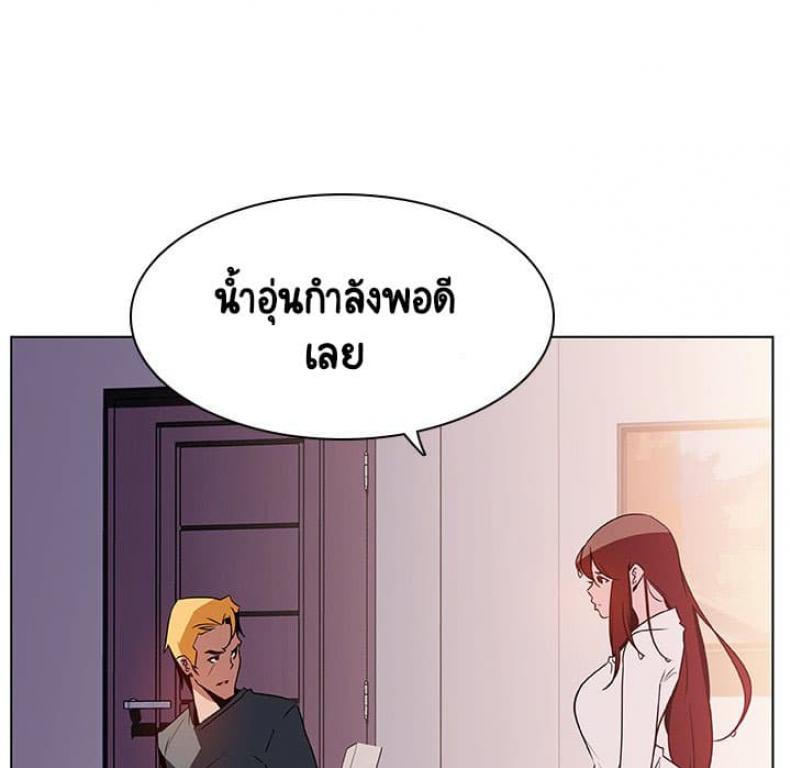 page-128