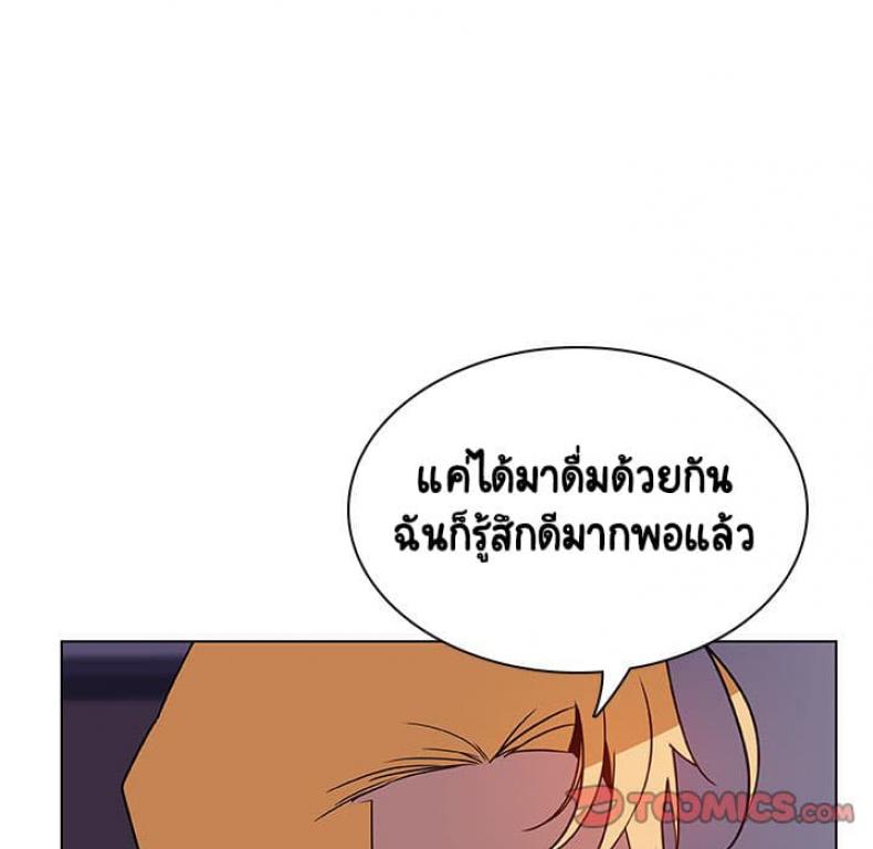 page-164