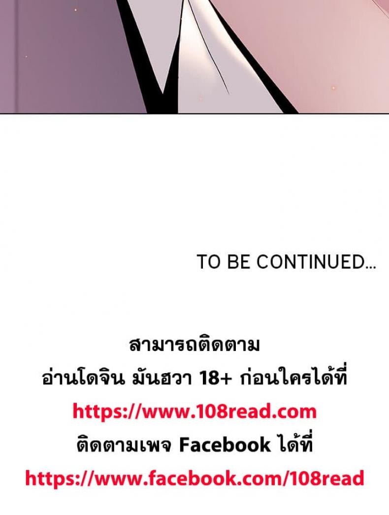 page-190