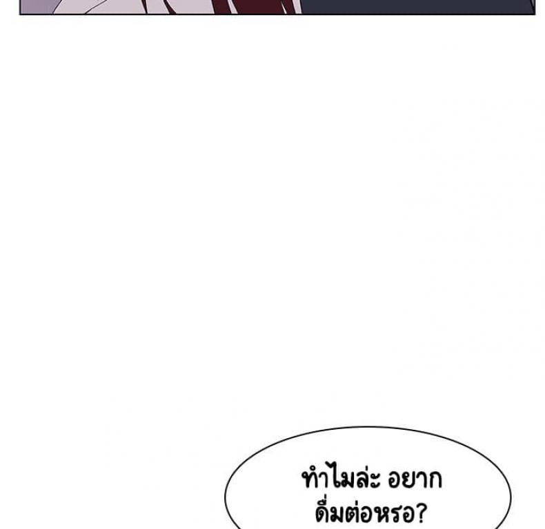page-151