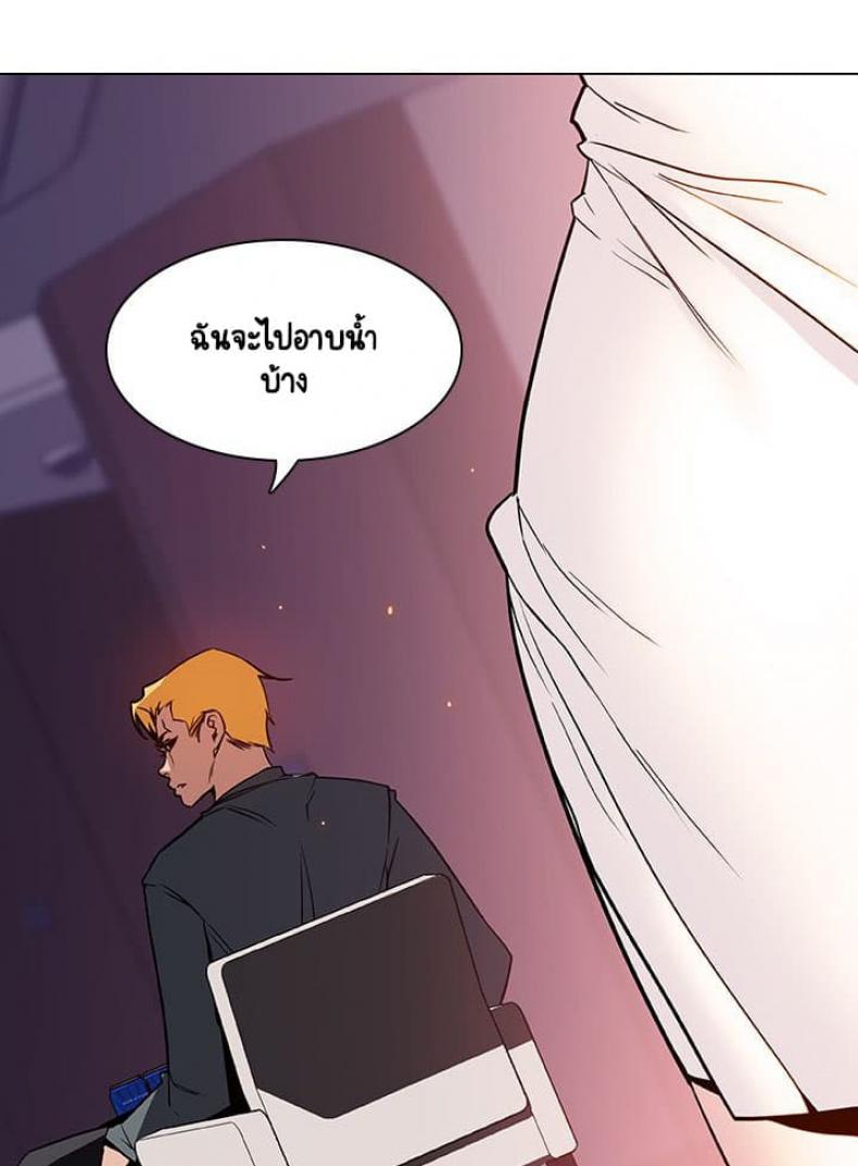 page-123