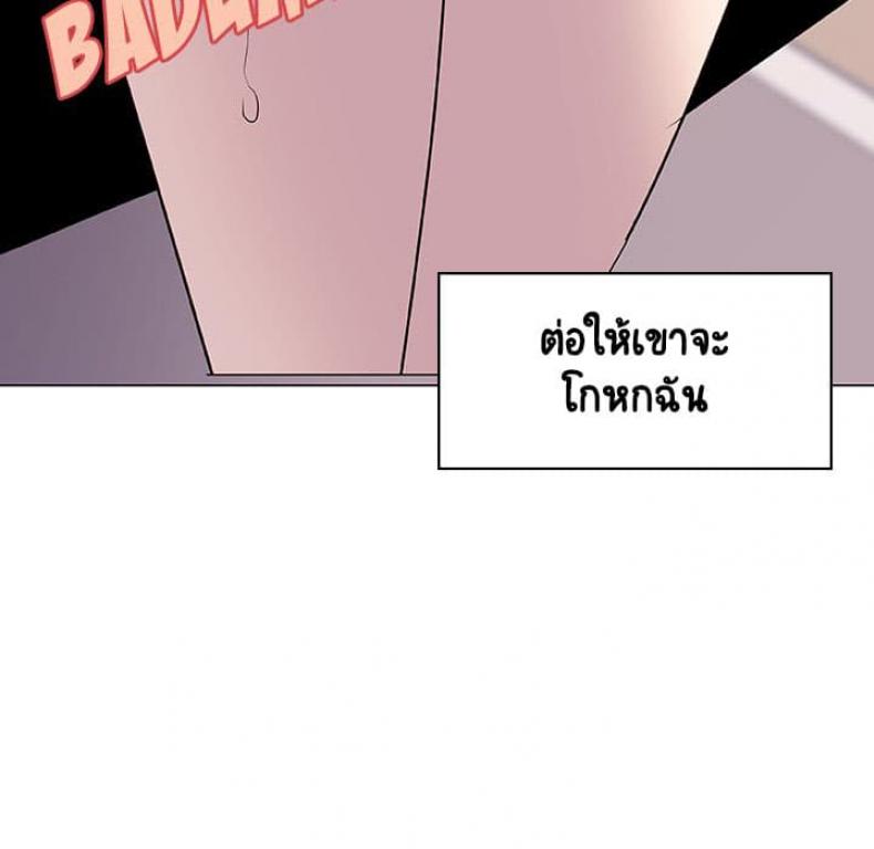 page-175