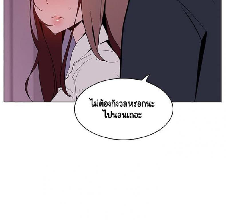 page-163