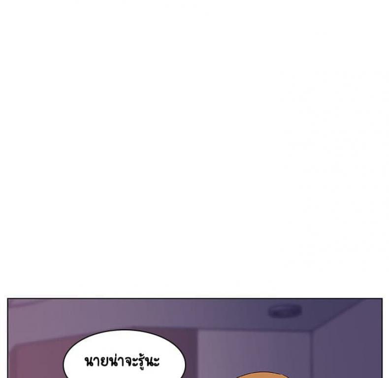 page-153