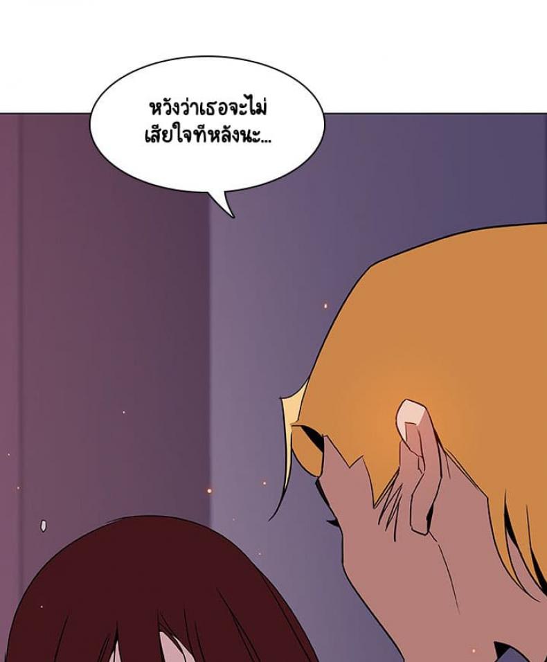 page-187