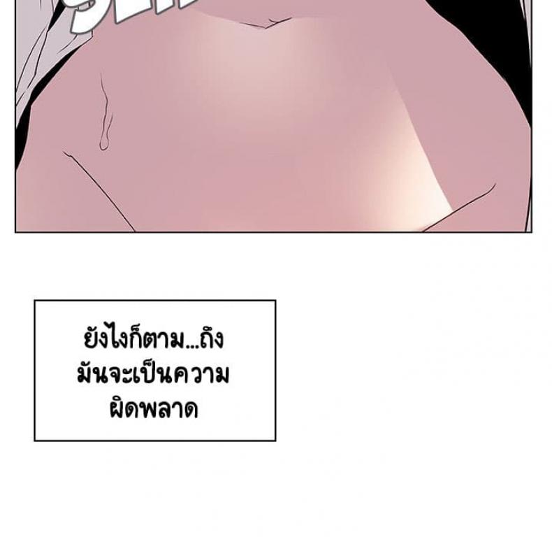 page-168