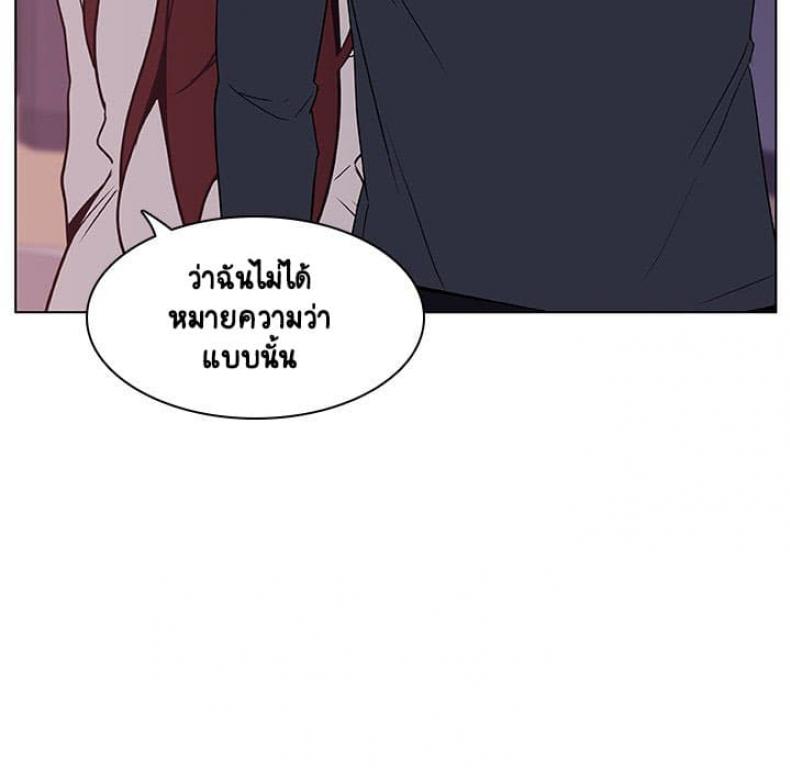 page-155