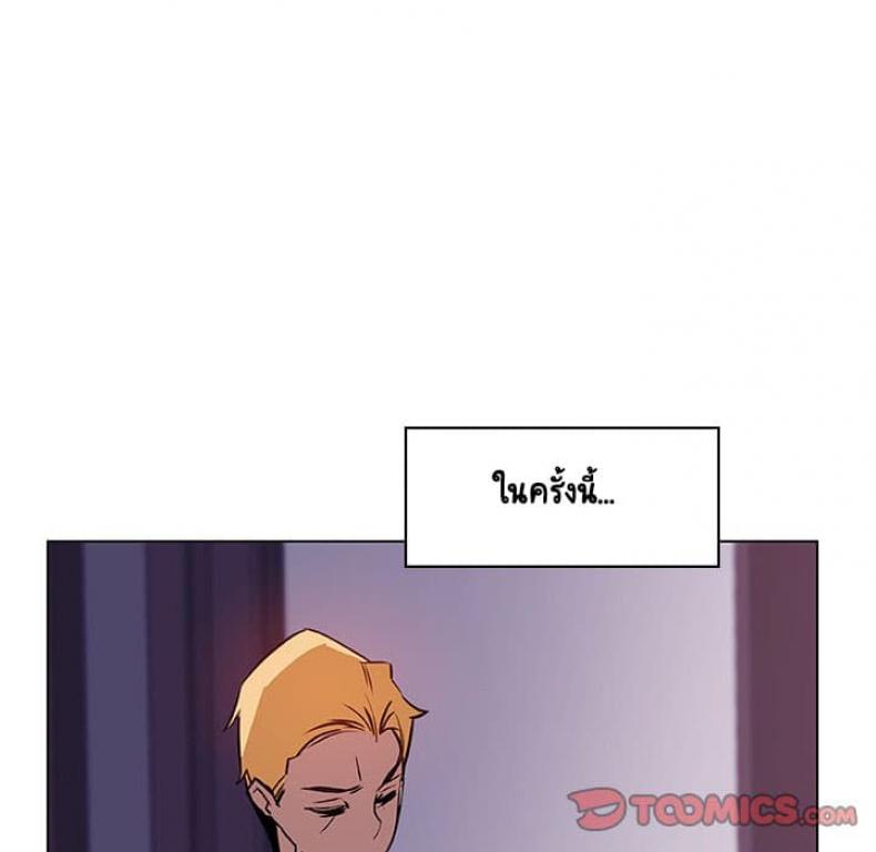 page-180