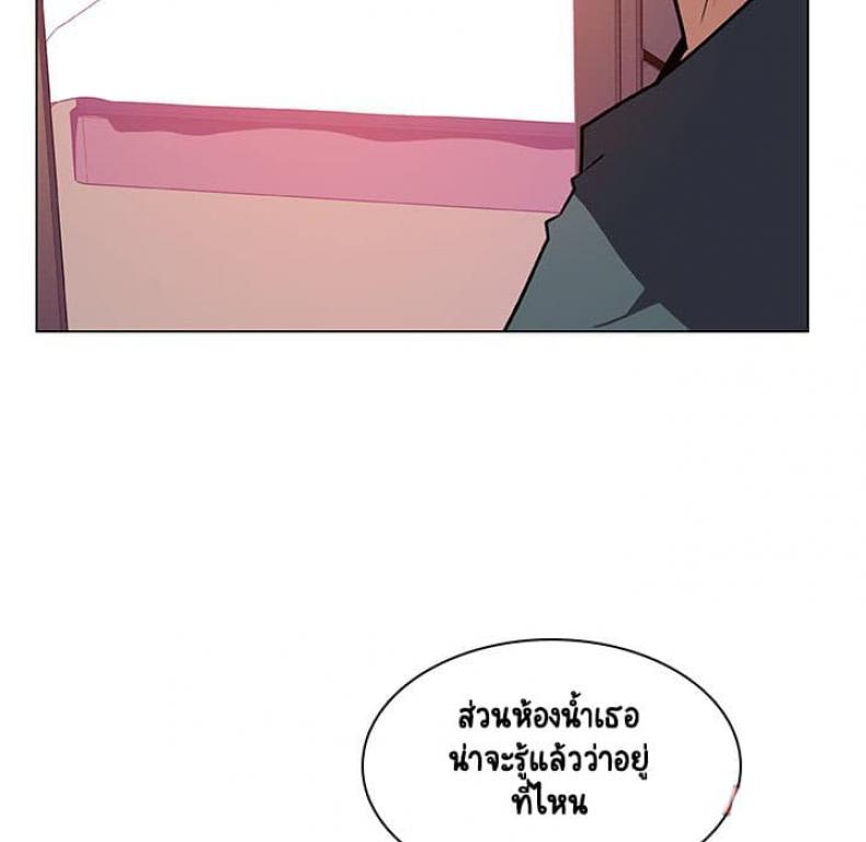 page-140