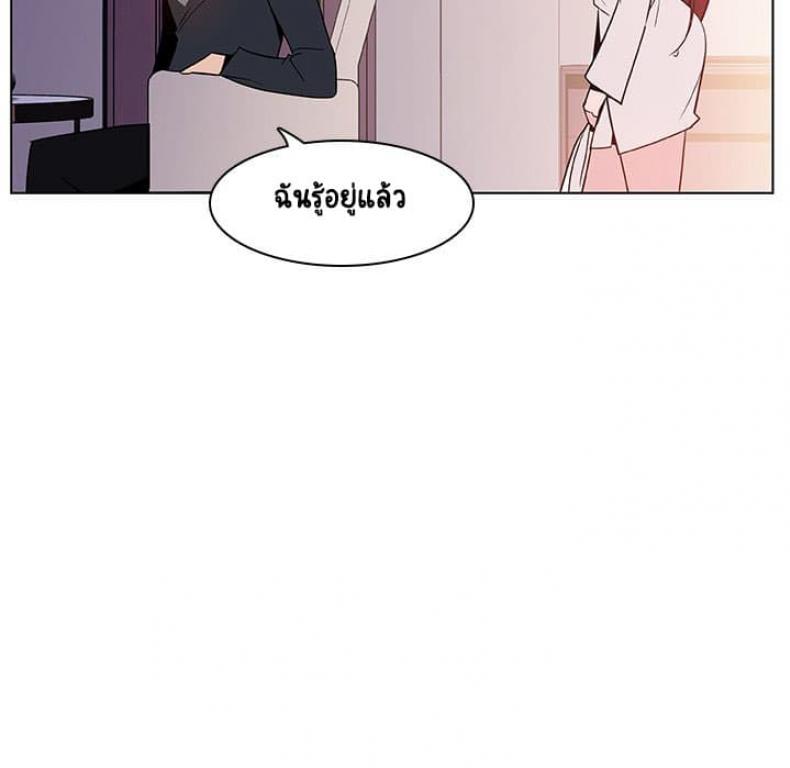 page-129