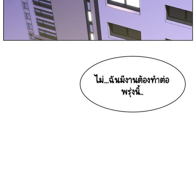 page-133