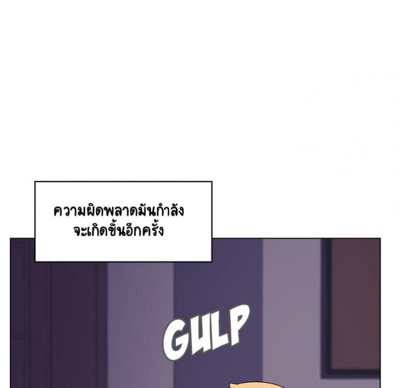 page-114