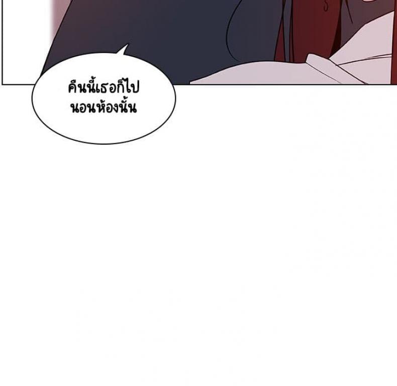page-138