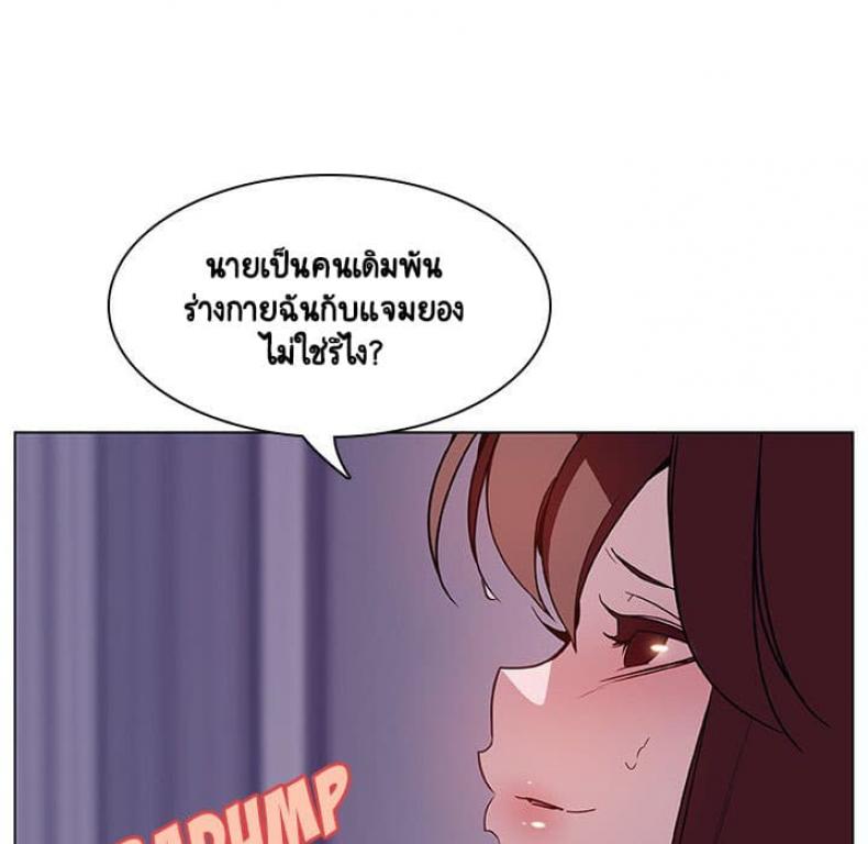page-178