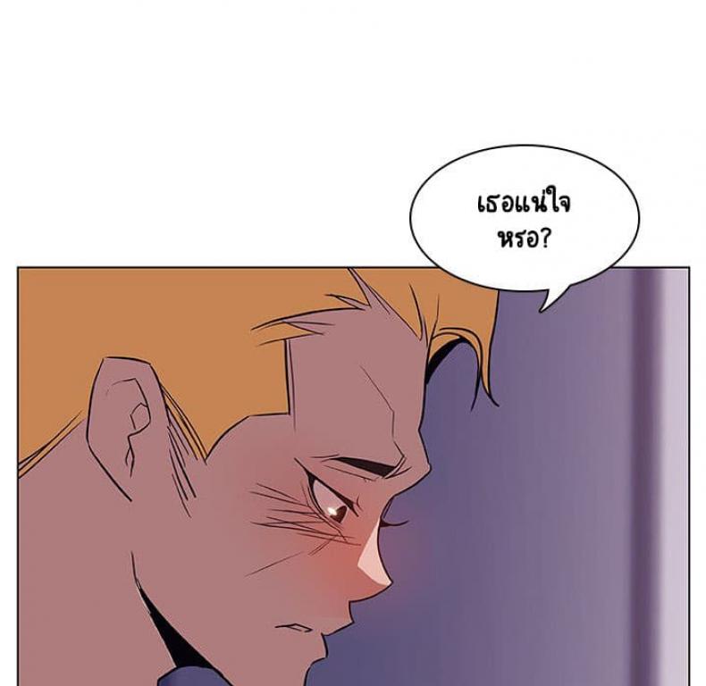 page-176