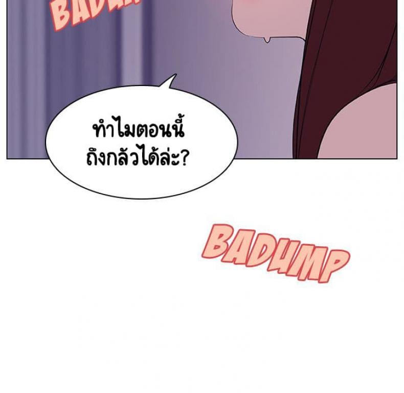 page-179