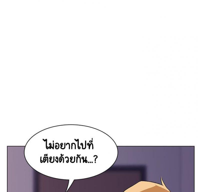 page-149