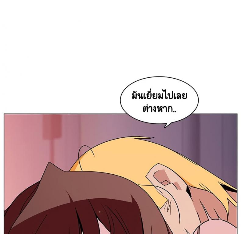 page-127
