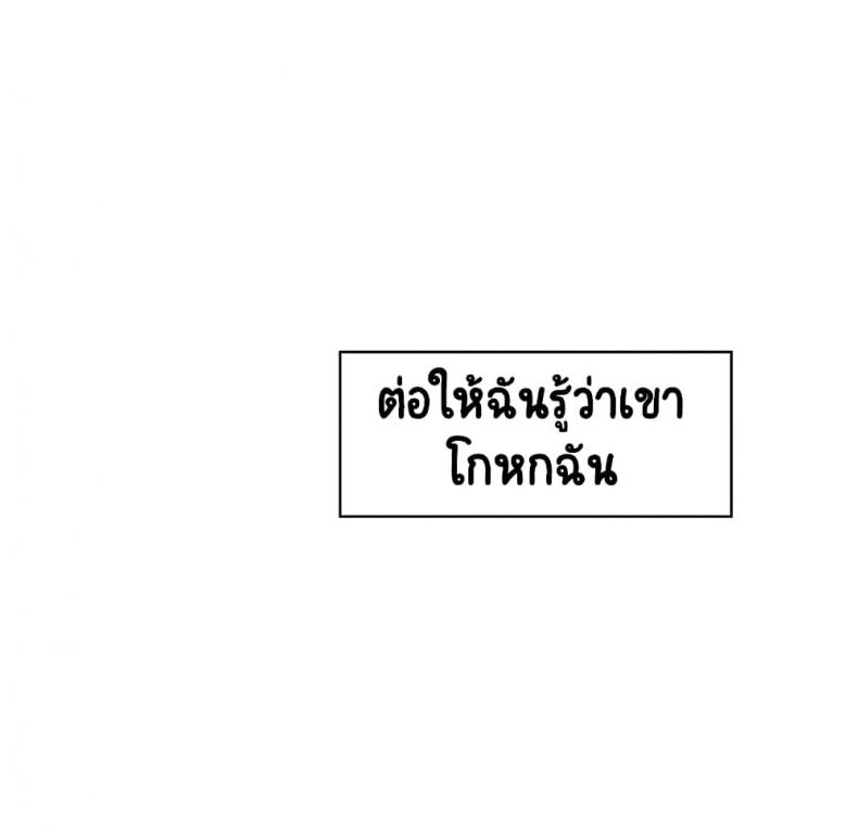 page-150