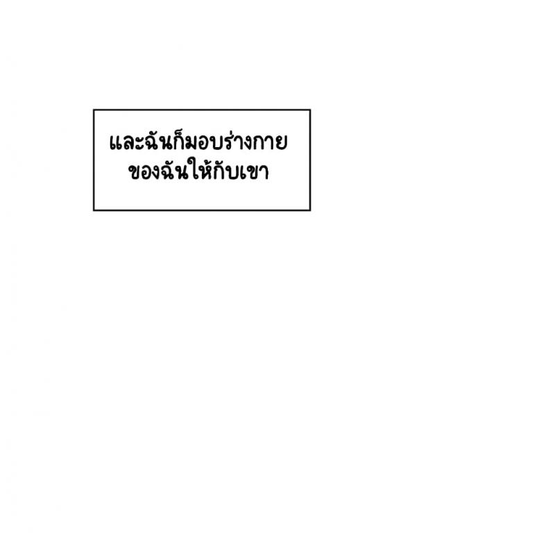 page-182