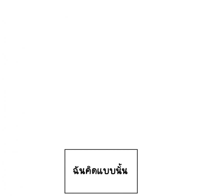 page-161