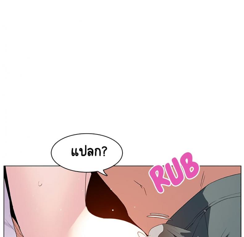 page-125