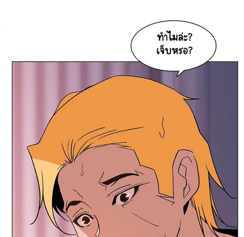 page-110