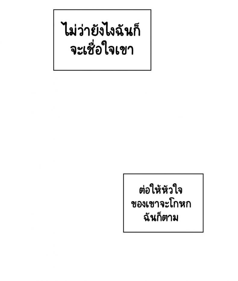 page-158