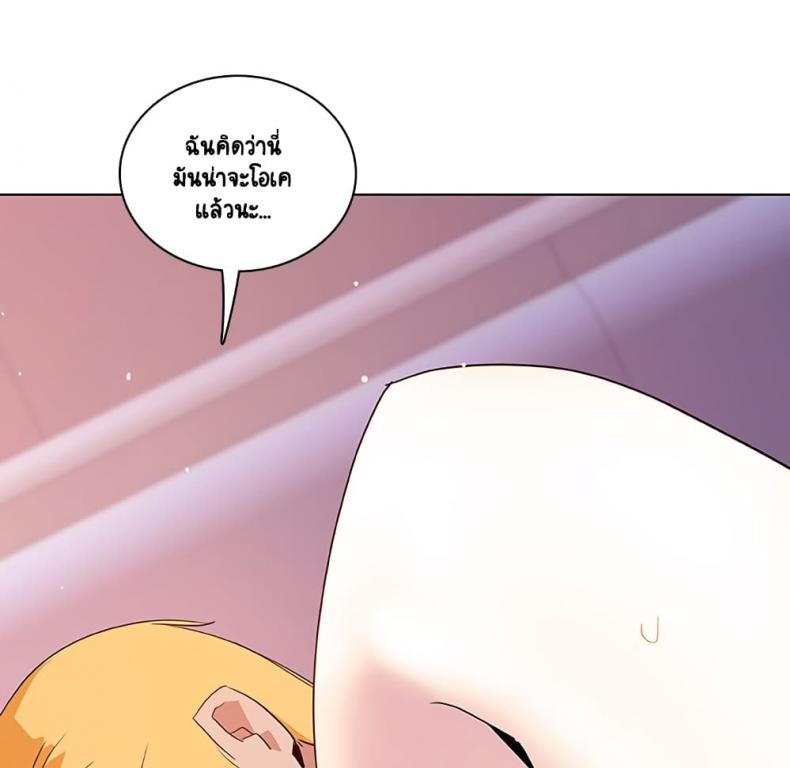 page-112