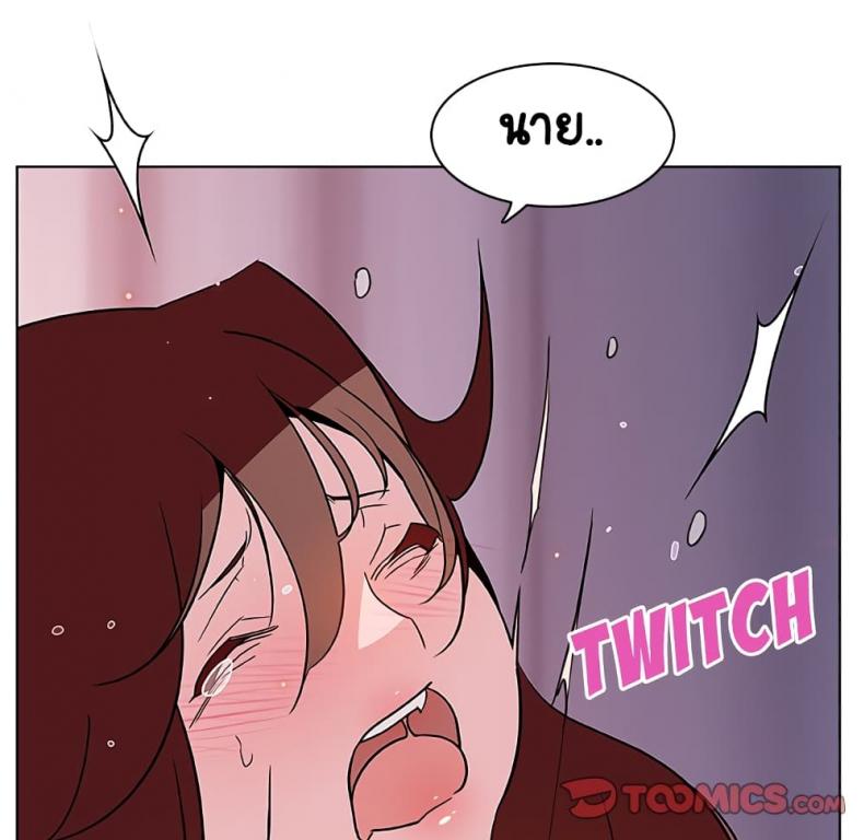 page-108