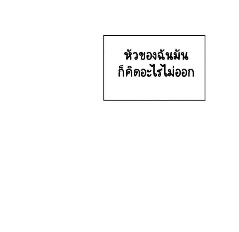 page-130