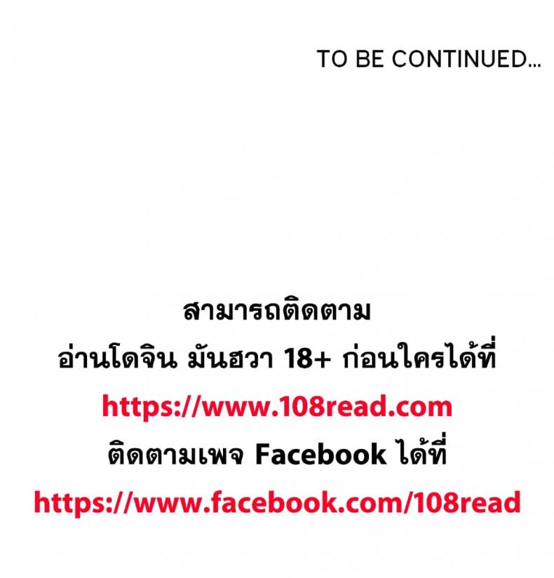 page-185