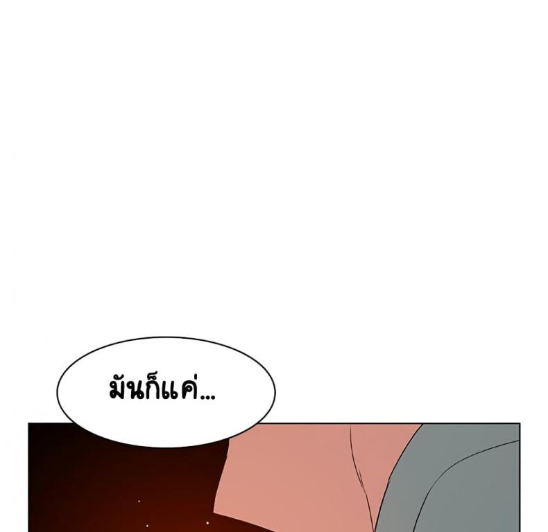 page-120