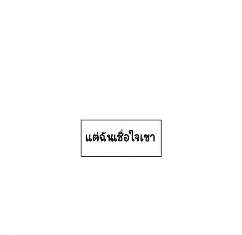 page-139