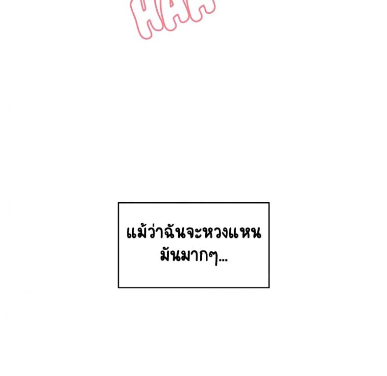 page-146