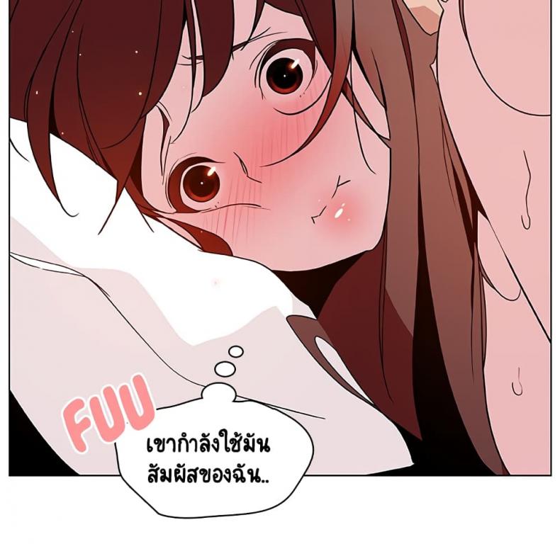 page-128