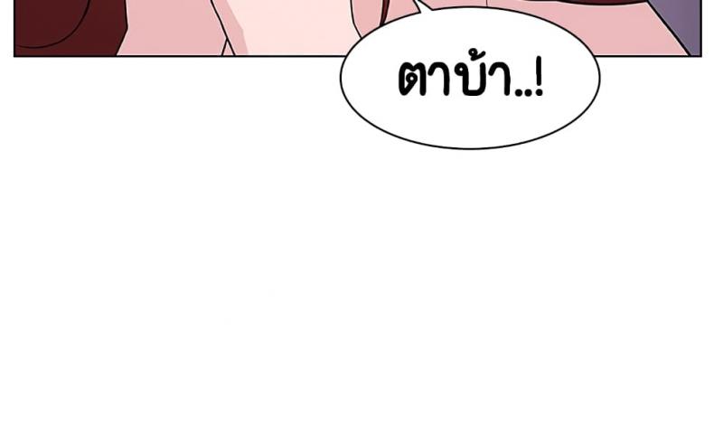 page-157