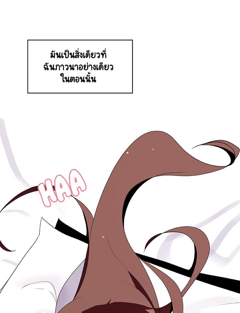 page-174