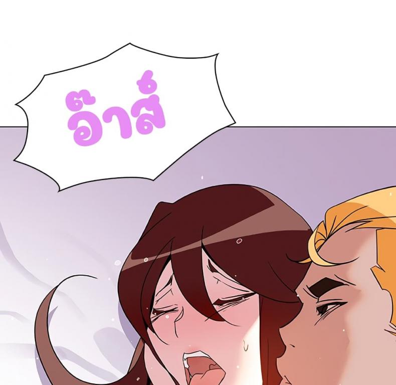 page-147