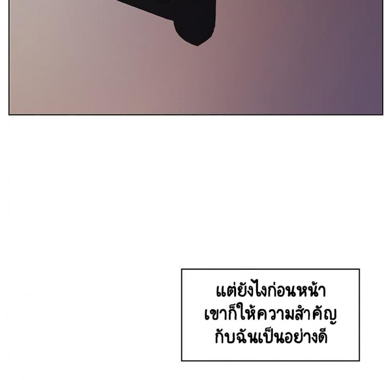 page-152